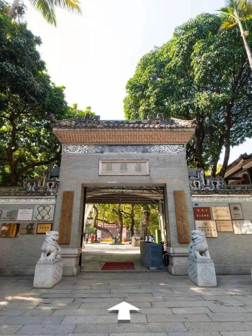 驚艷眼眸！720度全景看清暉園，一起云游名園勝景