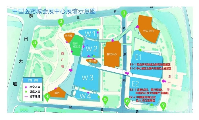 智聯醫藥，微動未來 第十二屆中國（泰州）國際醫藥博覽會微信生態賦能實踐